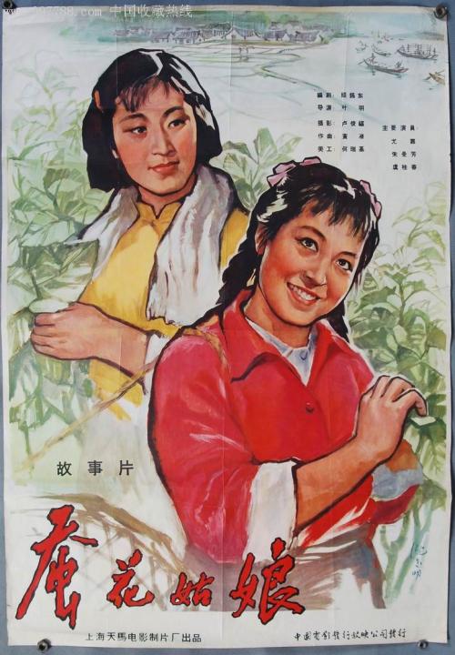 投资项目管理师证样本/模板
