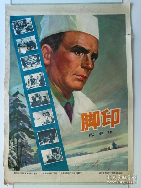 托福成绩单可以补吗
